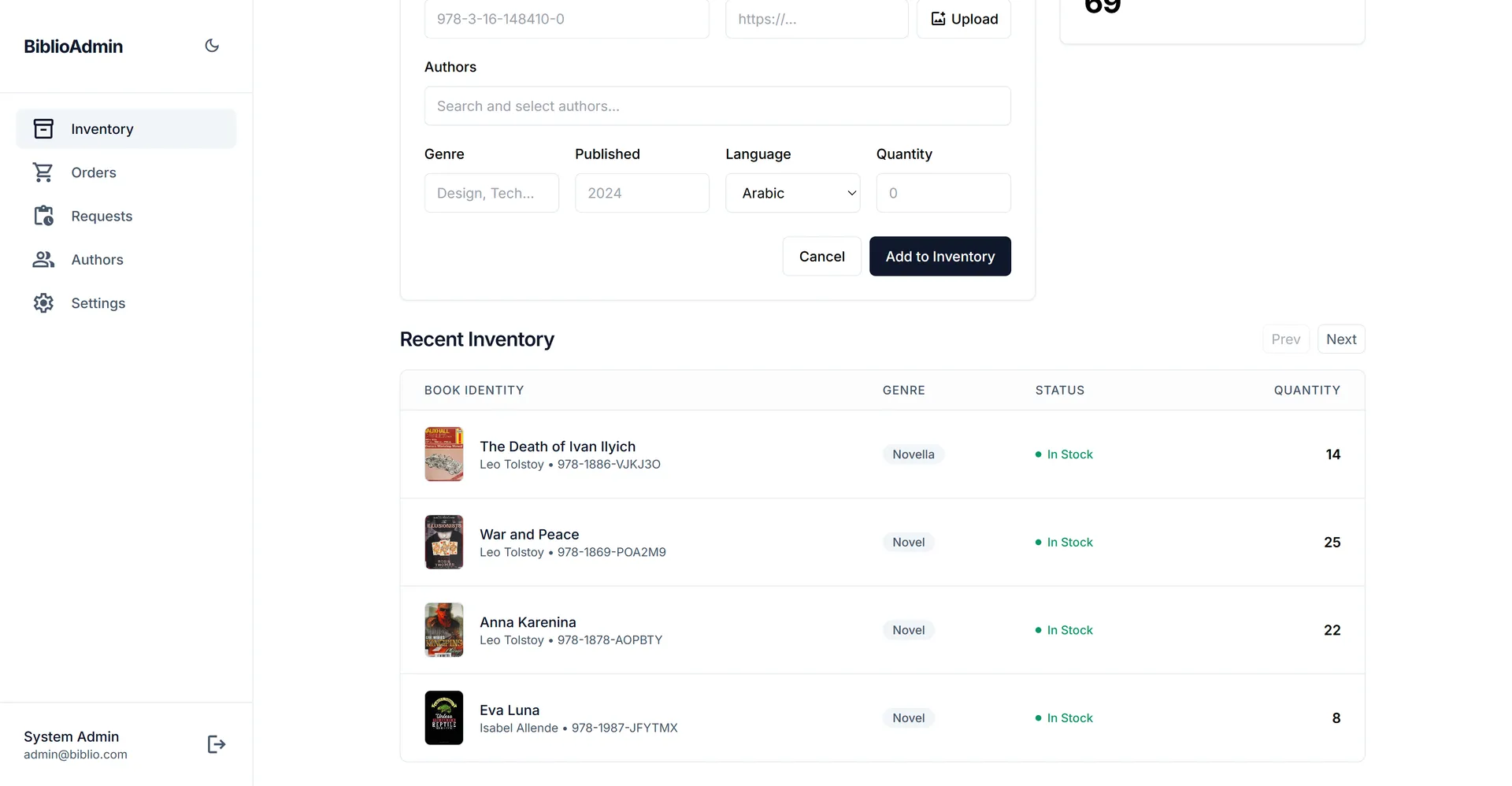 Library Management System screenshot 5